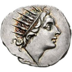 Drachm - Mahes