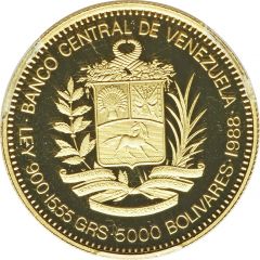 5000 Bolívares Santiago Mariño