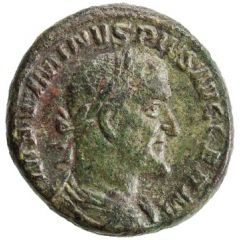 As - Maximinus Thrax P M TR P II COS P P S C