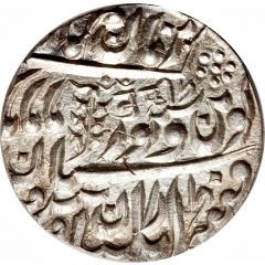 1 Rupee - Victoria [Sardar Singh]