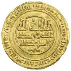 1 Dinar - al-Muti` `Aththar, pseudo-Abbasid type