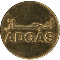 ADGAS Car park Token