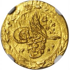 1 Toman - Naser al-Din Qajar