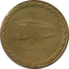 10 Dinars