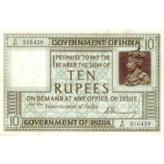 10 Rupees 1st Issue, Type 1