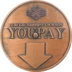 Spinner Token - Lai Lai Shangri-La Hotel 來來香格里拉大飯店