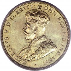 1 Shilling - George V