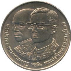 10 Baht - Rama IX King`s 64th Birthday
