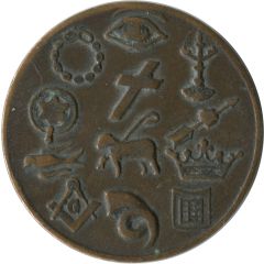 Fraternal Token King Edward R.B.P. No. 779; Minden, Ontario
