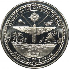 5 Dollars USS Louisville