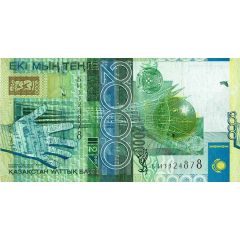 2000 Tenge