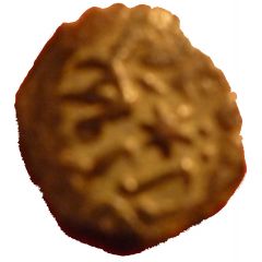 Manghir - Bayezid II Constantinople, circular titulature