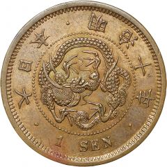 1 Sen - Meiji