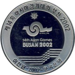 2000 Won 14th Asian Games, Busan