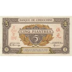 5 Piastres Brown
