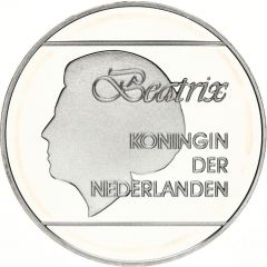 25 Florin - Beatrix Oil For Peace