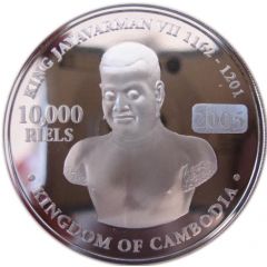 10 000 Riels - Norodom Sihamoni Pyramids of Egypt