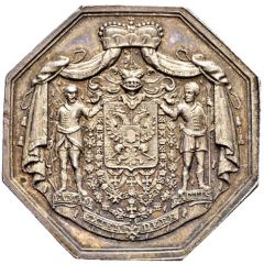 Token - Prince Alexei Razumovsky