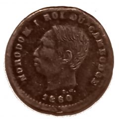25 Centimes NORODOM Ier 1860 frappe fruste