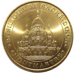 Monnaie de Paris Tourist Token - Basilique du Sacré-Coeur Montmartre