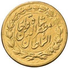 1/2 Toman - Mozaffar ad-Din Shah