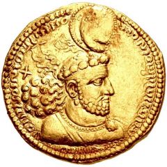 Dinar - Hormazd I