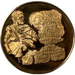 Medal - Jewish People`s History Ben Sira