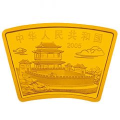200 Yuan Year of the Rooster