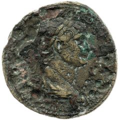 Sestertius - Trajan S P Q R OPTIMO PRINCIPI S C FORVM TRAIANI