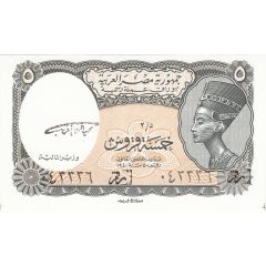 5 Piastres