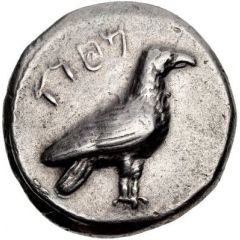 Tetradrachm