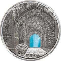 25 Dollars Isfahan