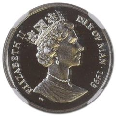 1/5 Crown - Elizabeth II Turkish Cat; Platinum