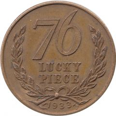 Token - 76 Lucky Piece