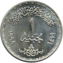 1 Pound October War