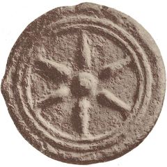 1 As Wheel / Axe