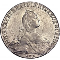 Poltina - Ekaterina II