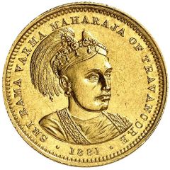 1 Sovereign - Rama Varma IV