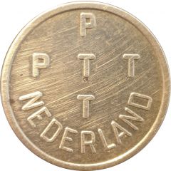 Coffee Machine Token - PTT Nederland