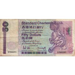 50 Dollars Standard Chartered Bank