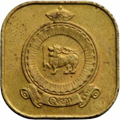 5 Cents - Elizabeth II