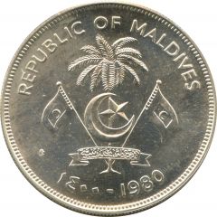 100 Rufiyaa FAO