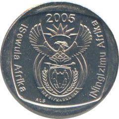 1 Rand iSewula Afrika - iNingizimu Afrika