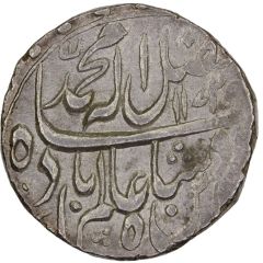 1 Rupee - Shah Alam II Ahad