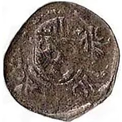 1 Dinheiro - João III Shield