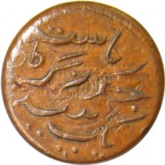 1 Dokdo - Rasul Muhammad Khan