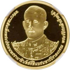 19 000 Baht - Rama X Coronation