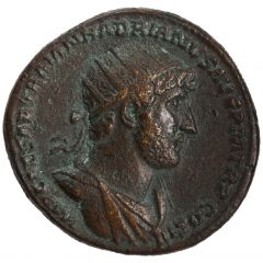 Dupondius - Hadrian PIETAS AVGVSTI S C, Pietas