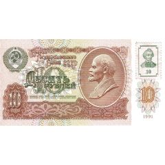 10 Roubles
