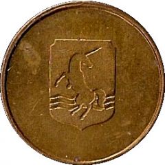 Token Unicorn